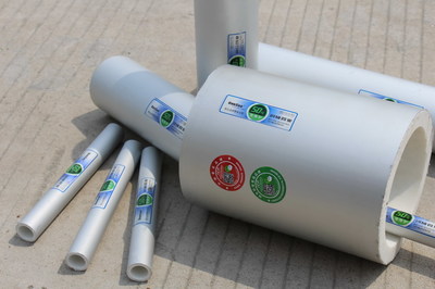 太原润硕DN20-DN60mm铝合金衬塑复合管 优质管材的理想选择