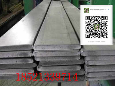 AISI 1117钢带在管件制造中的应用与市场前景分析