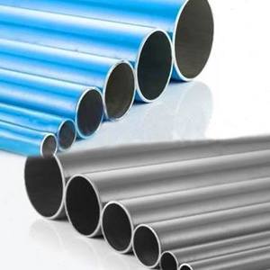 安耐特轮胎205系列价格解析与选购指南