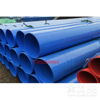 上海 现代化都市的东方明珠